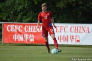 Petr Kurka nominován do reprezentace U17